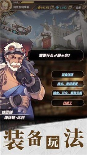 出来工作之后遇到很多尔虞我诈现在都开始怀疑人生了？